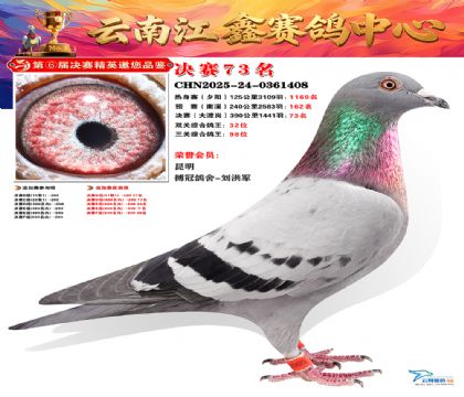 »Ȱ���ξ���73��