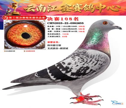 »Ȱ���ξ���108��