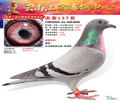 »Ȱ���ξ���157��