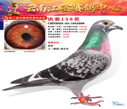 »Ȱ���ξ���158��