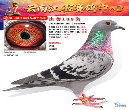 »Ȱ���ξ���189��