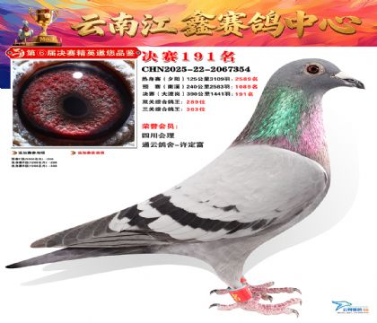 »Ȱ���ξ���191��