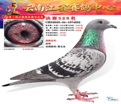 »Ȱ���ξ���328��