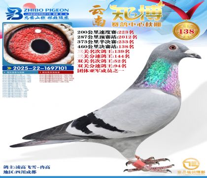 ����֪������138��