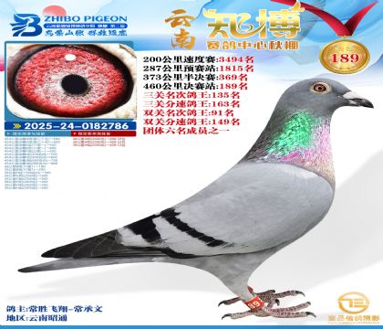 ����֪������189��