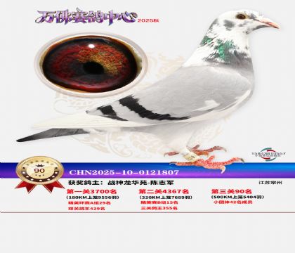 ����������90��