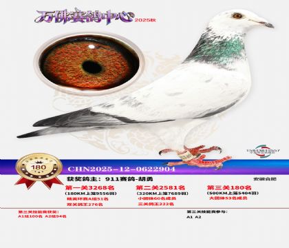 ����������180��