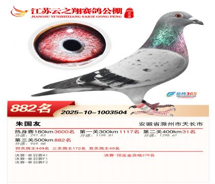 ������֮�����882��