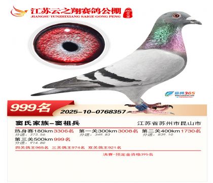 ������֮�����999��