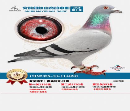 ��������ɽ����352��