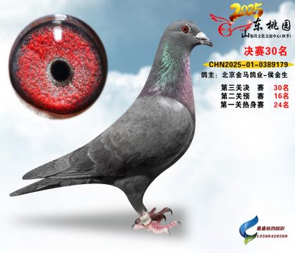 ����30��