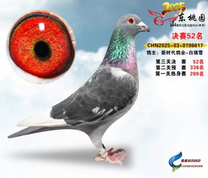 ����52��