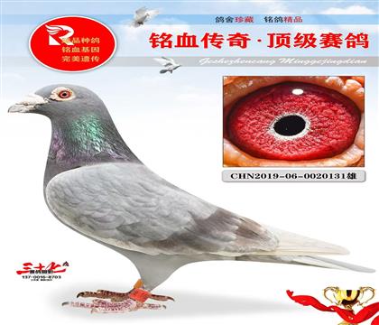 ղɭ��ʯ�塢�����ҵ