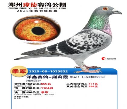 ֣��ԥ�¾�������