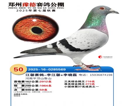 ֣��ԥ�¾���50��