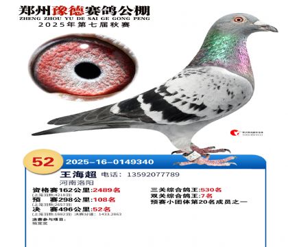 ֣��ԥ�¾���52��