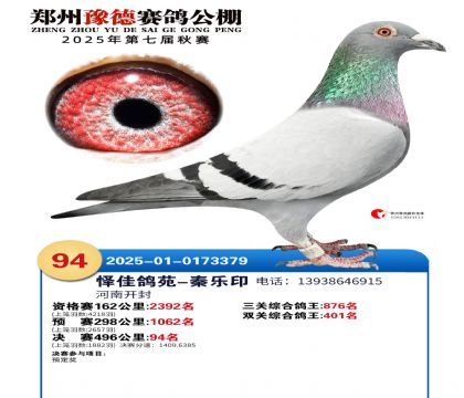 ֣��ԥ�¾���94��