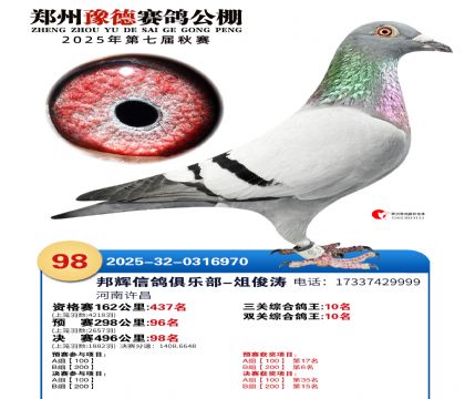 ֣��ԥ�¾���98��