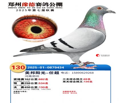 ֣��ԥ�¾���130��