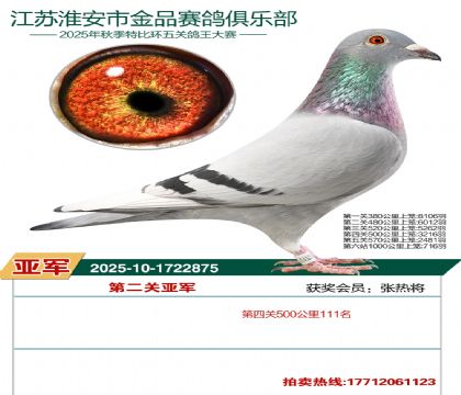 ������Ʒ�ڶ����Ǿ�