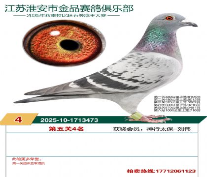 ������Ʒ�����4��