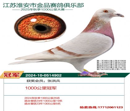 ������Ʒ1000����ھ�