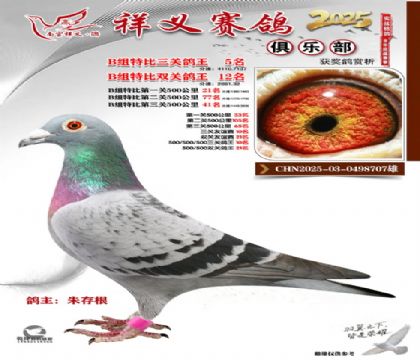 ������ֲ�B��5��