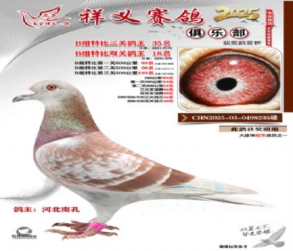 ������ֲ�B��35��