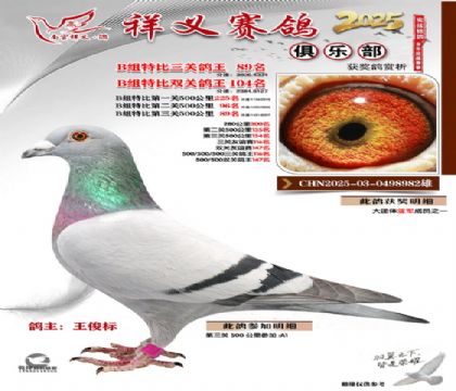 ������ֲ�B��89��