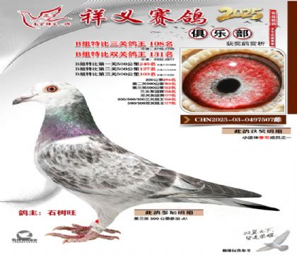 ������ֲ�B��108��