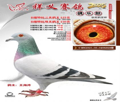 ������ֲ�B��123��