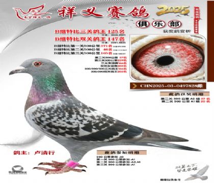 ������ֲ�B��125��