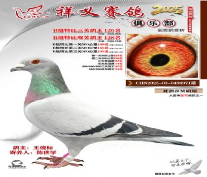 ������ֲ�B��126��