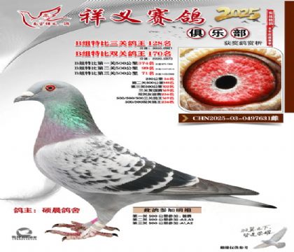 ������ֲ�B��128��