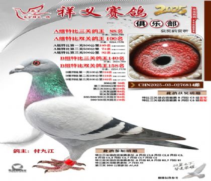 ������ֲ�B��140��