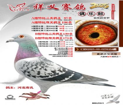 ������ֲ�B��139��