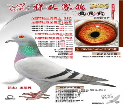 ������ֲ�B��135��