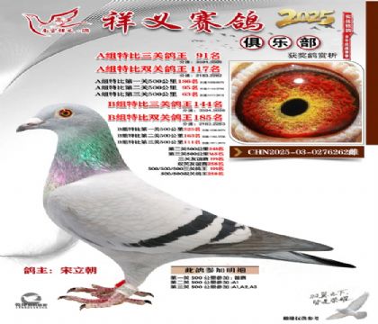 ������ֲ�B��144��