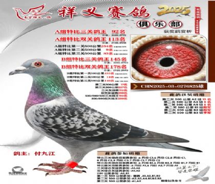 ������ֲ�B��145��