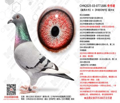 ��ΰ��š����������ֱ��Ů