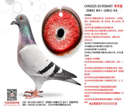 ������ֱ����ܽ�ͷ��Ů