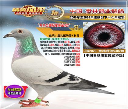 ��ĸ����������ھ�ĸ��