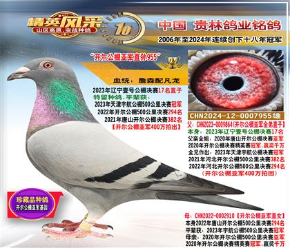 �������������Ǿ�ֱ��