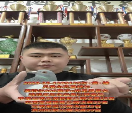 ���ٱ�Ѫ�����ǲ��ˡ�����ƥ��006��ֱ��X�������塱ֱŮ