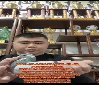 �ƹ����£����ǲ��ˡ�����ƥ��006��ֱ��X�����ض�����Ů