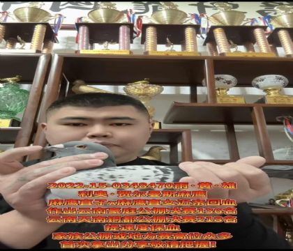 �������ٶȰ���/���º،���˹��ӥֱ��X��ӥֱŮ��Ѫ