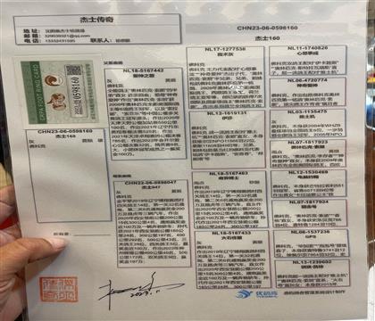 ����Ѫͳ��