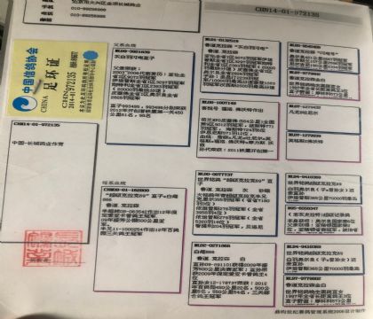 972135.�Ұ�������x�״�866x