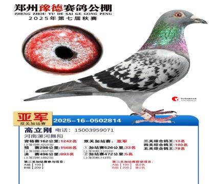 ֣��ԥ�¼�վ���Ǿ�