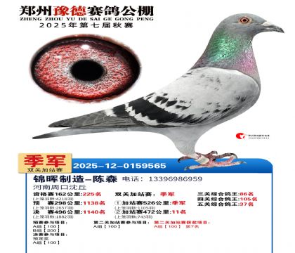 ֣��ԥ�¼�վ������